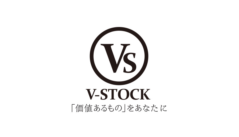 V-STOCK 「価値あるもの」をあなたに